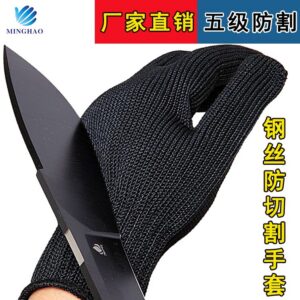 Black Steel Wire Reinforced Gloves
