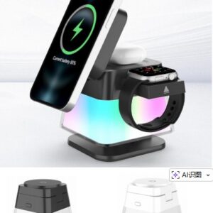Wireless Charger Pad - Model 1
