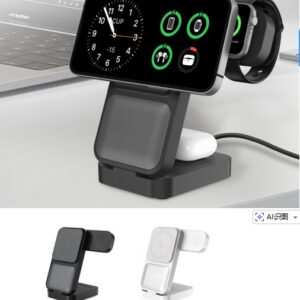 Wireless Charger Pad - Model 2