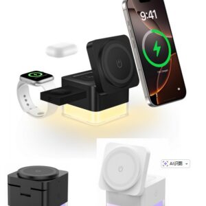 Wireless Charger Pad - Model 4