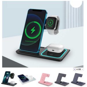 Wireless Charger Pad - Model 5