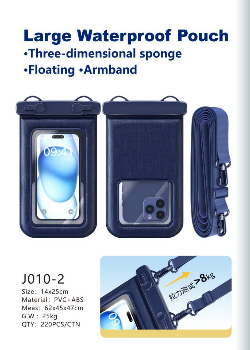 Waterproof Phone Pouch - 10