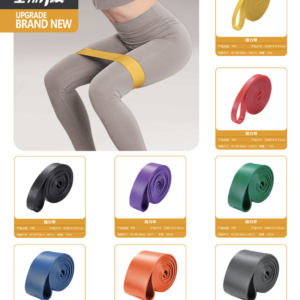 Resistance Bands Set
