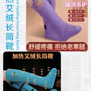 Electric Heated Blanket - Style10