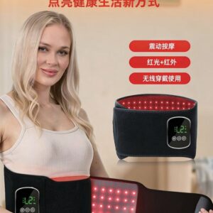 Electric Heated Blanket - Style 14