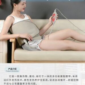 Electric Heated Blanket - Style 15