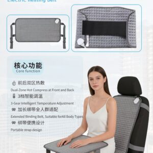 Electric Heated Blanket - Style 6