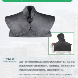 Electric Heated Blanket - Style 7