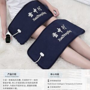 Electric Heated Blanket - Style 9